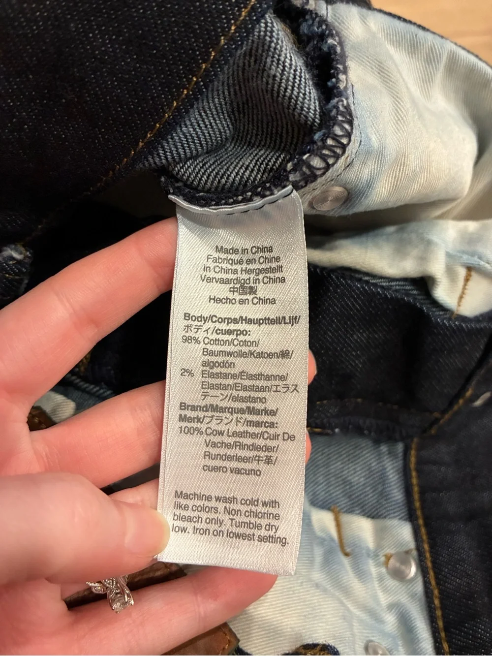 J. Crew Men’s 250 Skinny Fit Stretch on Demand Jean Japanese Denim Size 28x28